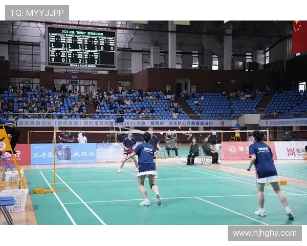 重庆羽毛球队运动员个人能力分析与表现评估研究